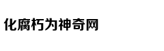 从轻处罚，法院为何仍对“乐清失